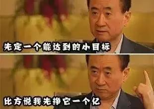 上市船企业绩,公司上市时哭了