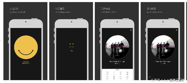 灏忎紬鍙堝ソ鐢ㄧ殑闊充箰app,鏋佺畝鐨勯煶涔恆pp