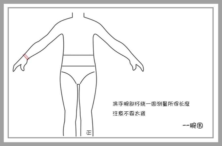 娃的衣服尺寸怎么选合适,给小孩买衣服真的是太难了