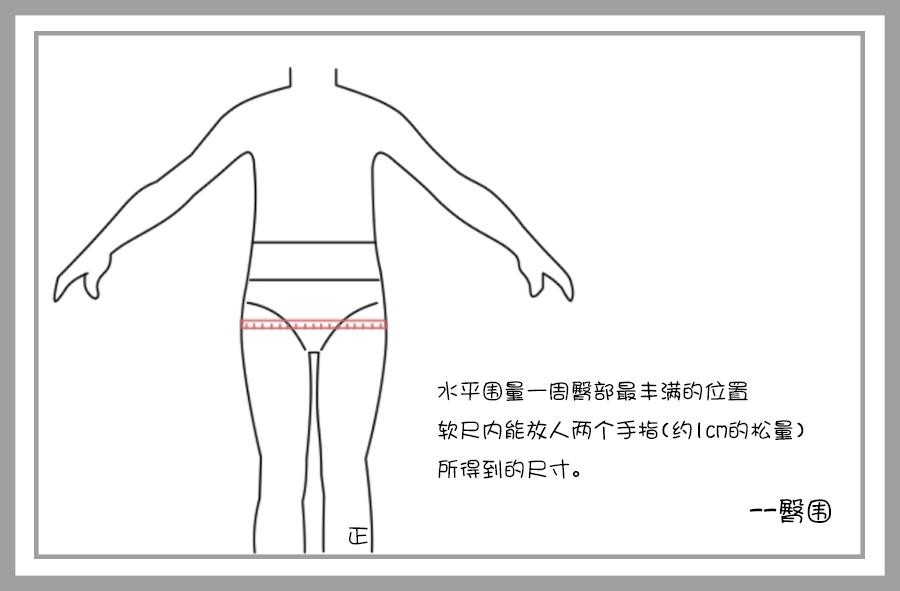 娃的衣服尺寸怎么选合适,给小孩买衣服真的是太难了