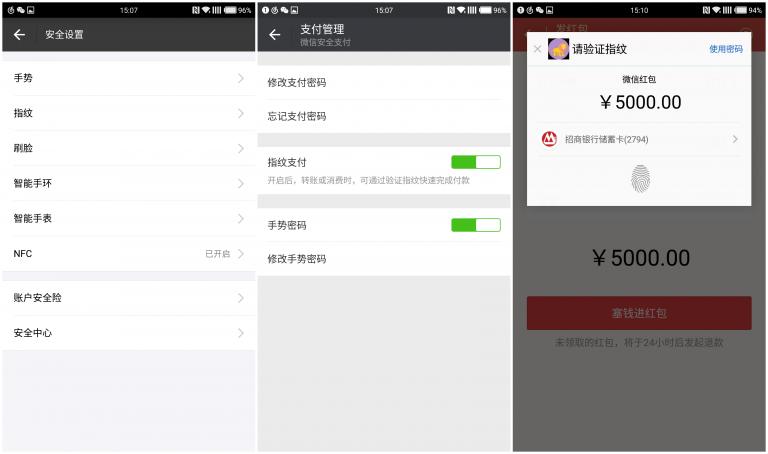 手感最好的手机一加,一加手感