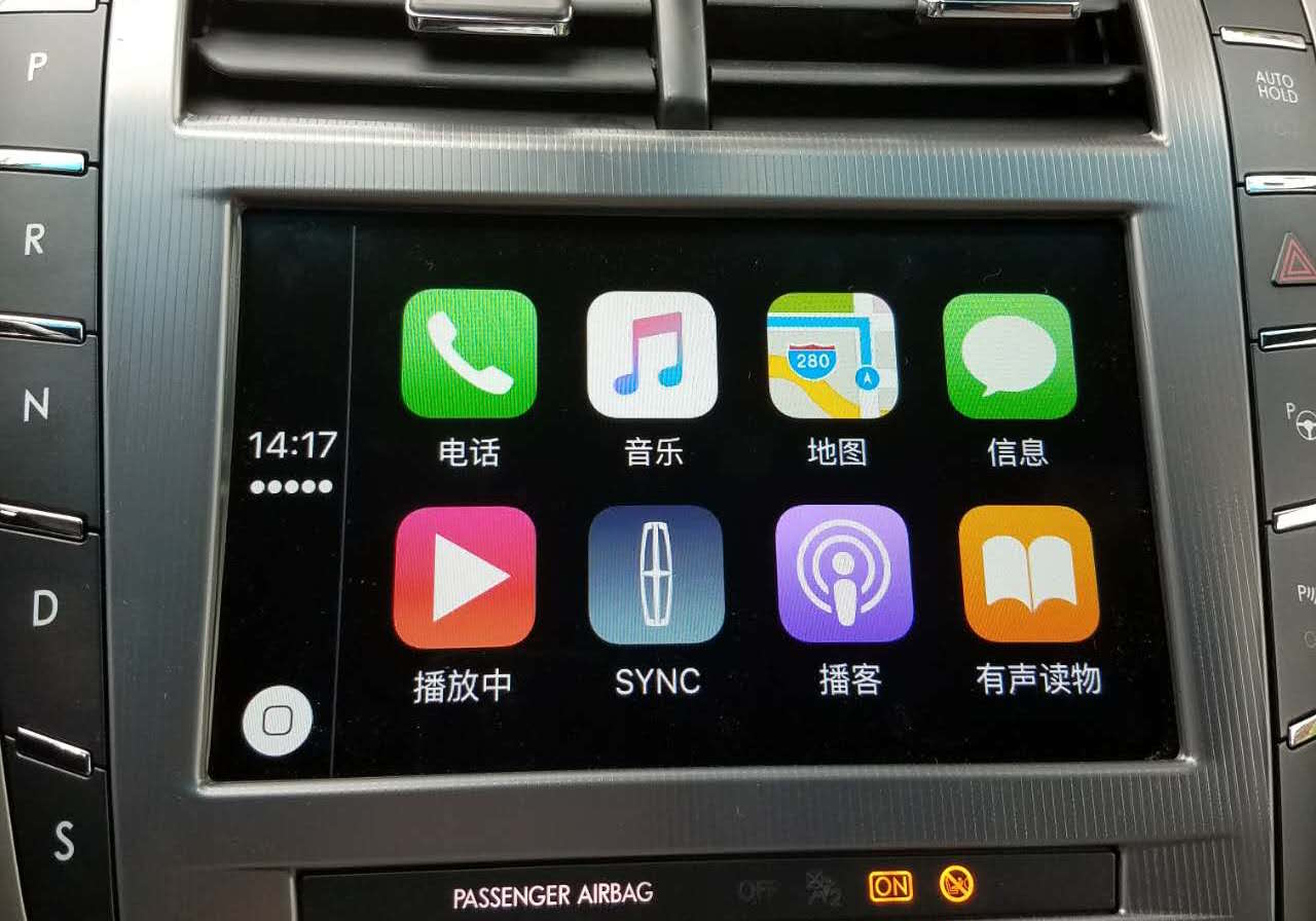 林肯最便宜的汽车,现在最便宜的林肯多少钱