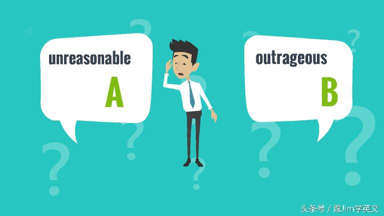 外国人表达惊讶的方式,老外怎么评价无耻之徒