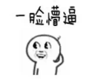 在成都读书好还是绵阳好,在成都读高中真的很难吗