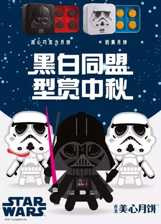 测评网红爆款月饼礼盒,安利五仁月饼