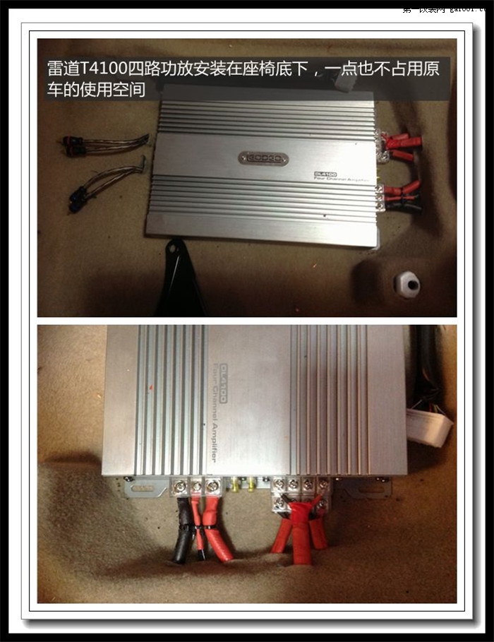 丰田花冠车载cd改装家用音响,西宁丰田花冠音响改装高音头