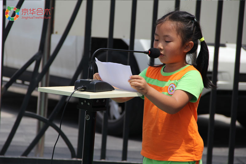 德培dap适合孩子上课吗,德培dap教学视频