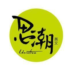 女强男弱会被女人看不起吗,女强男弱一定会不幸福吗