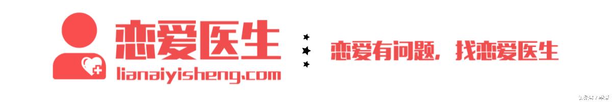 追女生要问她有男朋友吗,追女生之前要问有没有男闺蜜