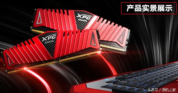 intel酷睿i7-6700k这颗高大上的U怎么配更合理