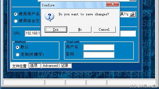路由器怎样重新设置密码,路由器密码忘记了怎么办