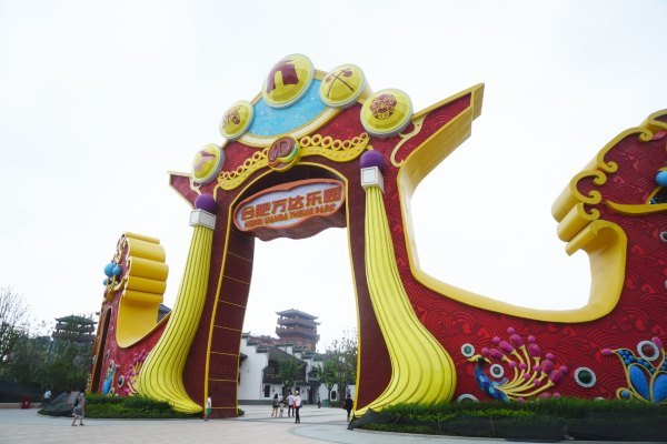 合肥万达乐园适合儿童玩的地方,合肥万达茂儿童游乐场