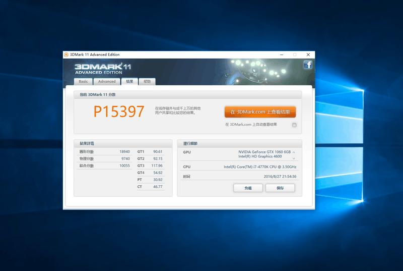 华硕roggtx10606g跑分,华硕rog冰刃新锐gtx1070