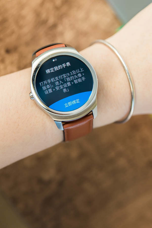 详细体验告诉你值不值得去,ticwatch2是蓝宝石版吗