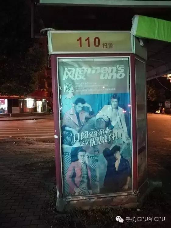 三星c7p拍照,三星c7pro和a54参数对比