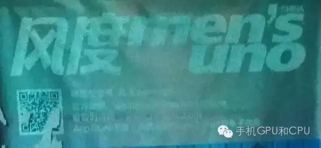 三星c7p拍照,三星c7pro和a54参数对比