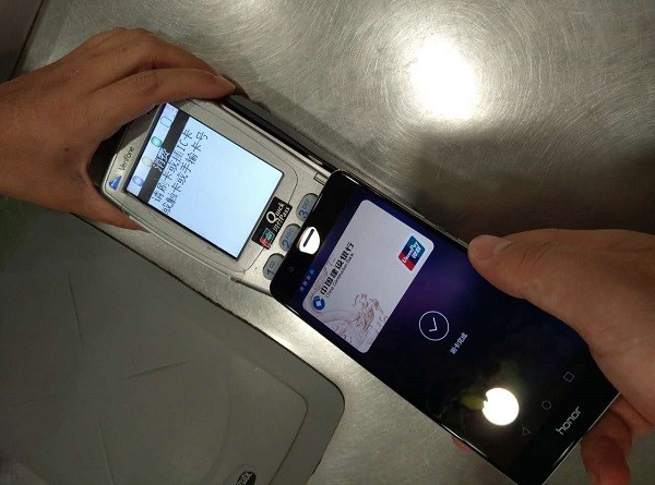 亲身肉测，告诉你一个真实的HuaweiPay