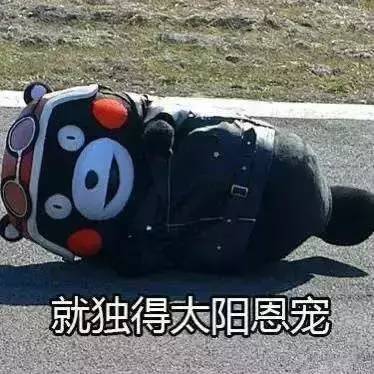 防晒推荐军训必备,军训时最好用的防晒推荐