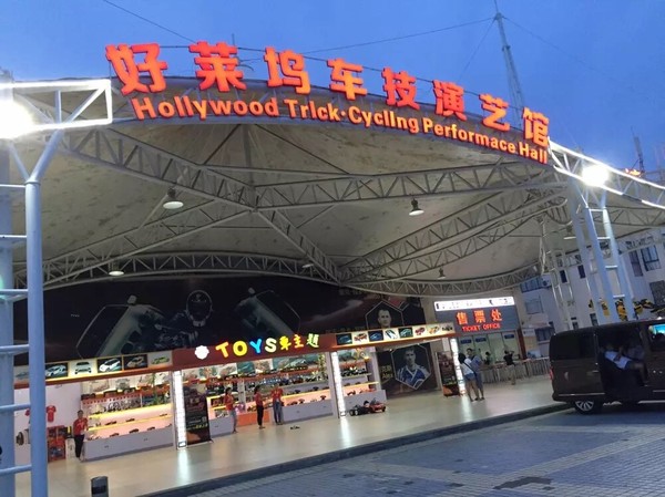 三亚跟团游5天4晚1000,三亚5天4晚跟团游攻略