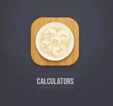 车险如何计算贷款利率,车险怎么算报价