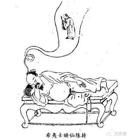 北宋的连环杀手,靠杀人杀成了一代名臣|文史宴