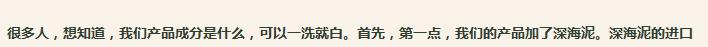 一洗就白的美白神器测评博主,网上一抹就白的美白神器真的假的