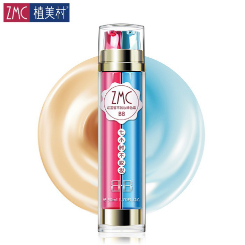 防晒bb霜品牌排行榜前十名,气垫bb霜推荐排行榜前十名