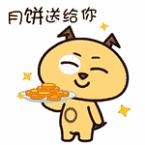 给大家盘点下各种高颜值的月饼,盘点今年新出的三款网红月饼