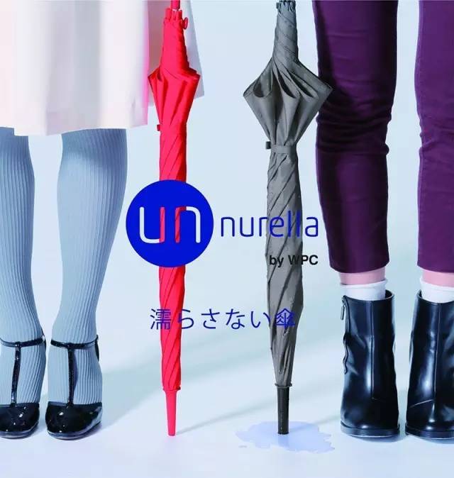 有了这些伞，哪怕天天下雨也很爽