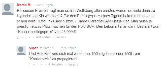 大众新款途观深度体验,6款中型城市suv横评大众途观篇