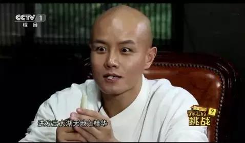 乐嘉最好的状态,乐嘉从说话开始掌握人生