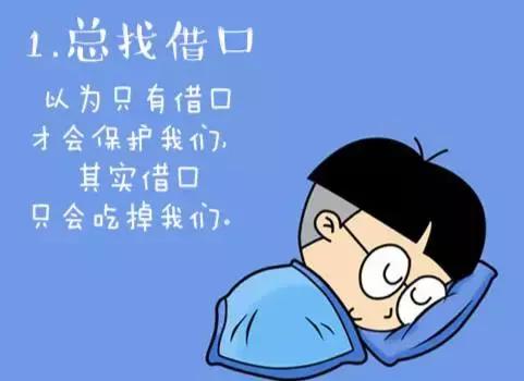 打工和创业该如何选择,打工还是创业到底哪个更适合你