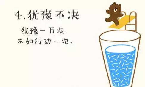 打工和创业该如何选择,打工还是创业到底哪个更适合你