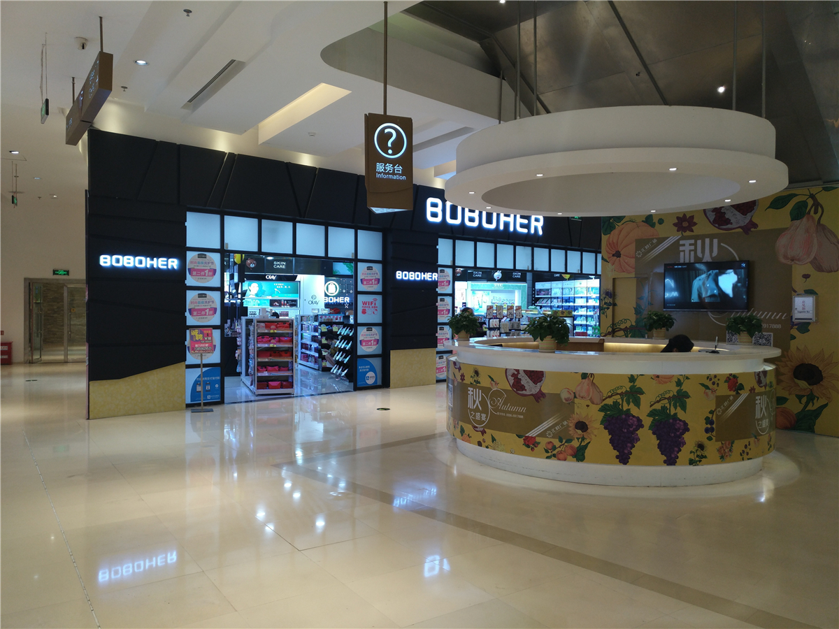 搭载骁龙820,4G+64G,跑分13万!努比亚Z11体验