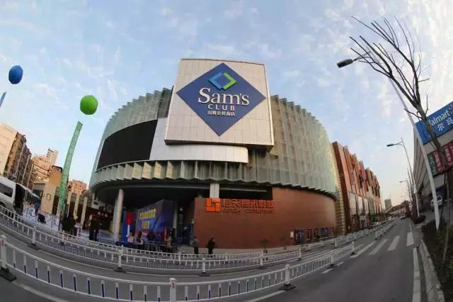 武汉进口商品超市,武汉有哪些进口零食商店