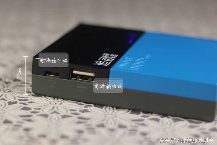 忙中偷闲的智能轻品—乐泡追剧神器