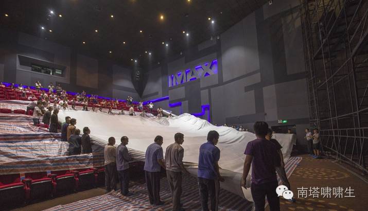 imax厅最佳观影区域 (imax最佳位置区域)