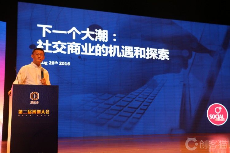 时趣互动可靠吗,时趣互动张锐个人资料