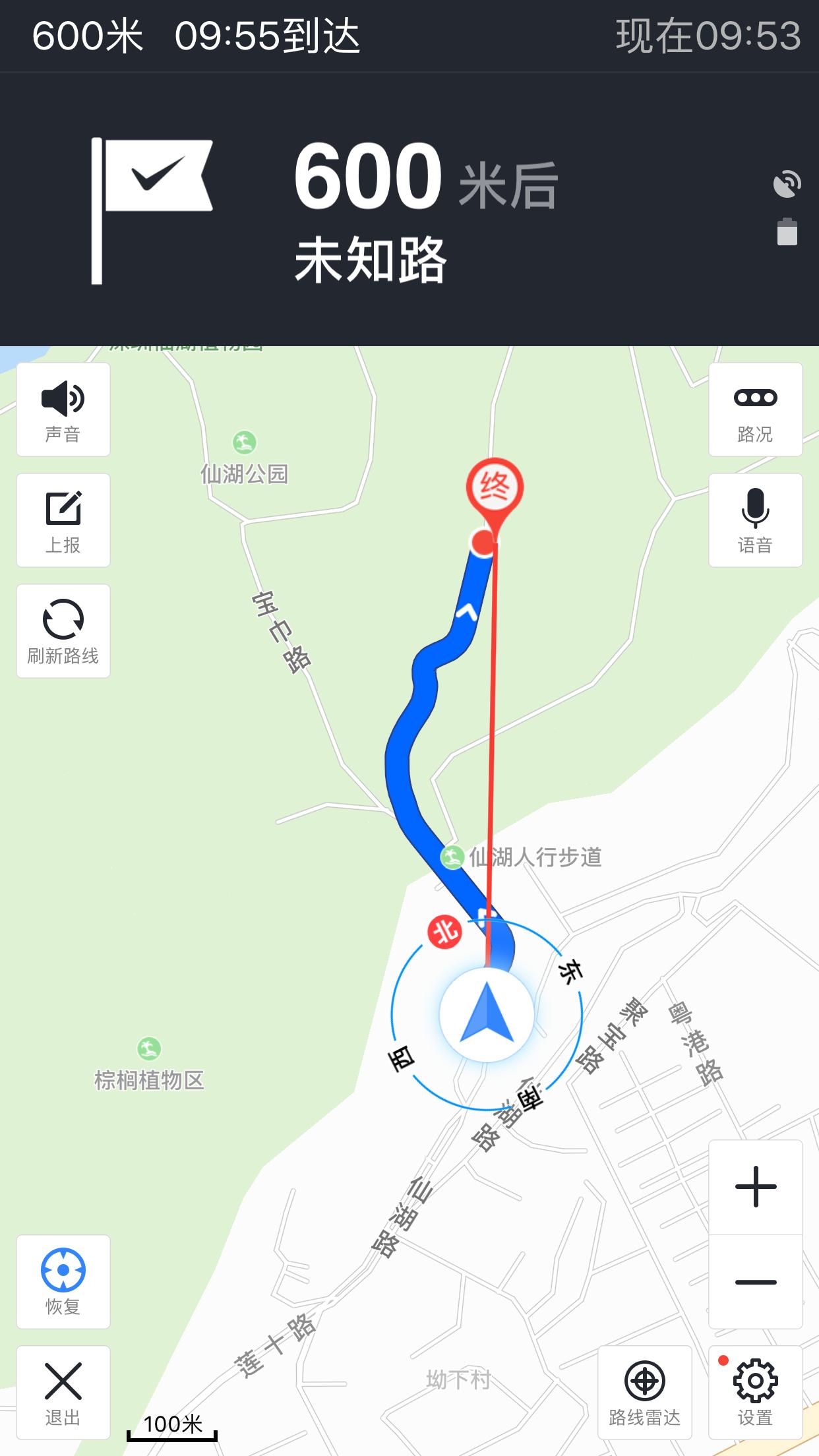 导航app真的能在旅游中帮到我们吗？