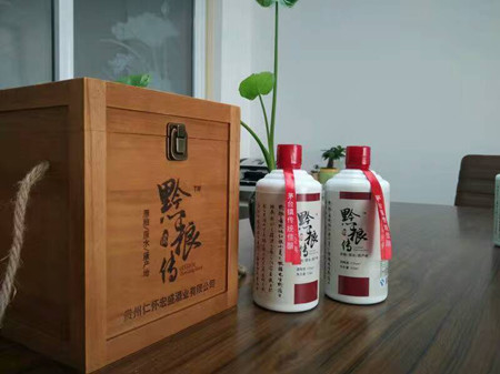 茅台镇7.5平方公里酱酒产区,茅台镇7.5平方公里图片