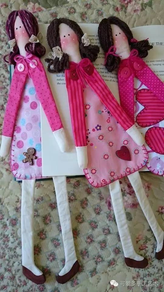 阅读精美小书签,跟读书有关的小书签