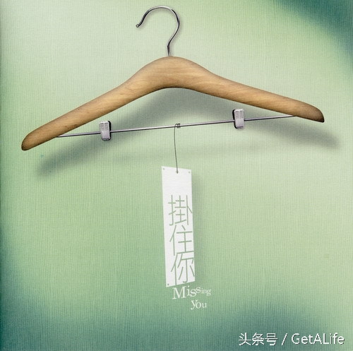 衣架为什么美观又好用,衣架上都有哪些功能