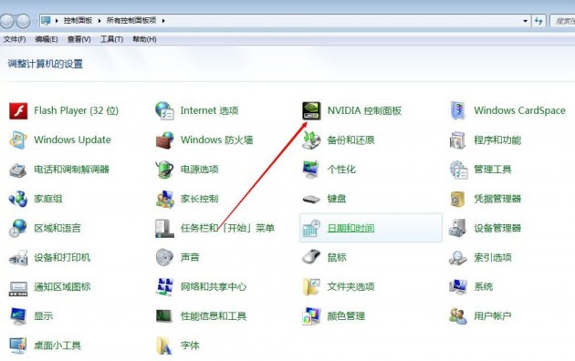 dnffps太低怎么解决,fps太低了怎么解决手机