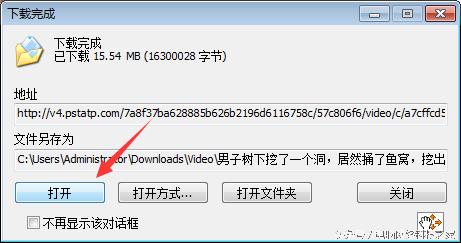 想*载下**喜欢的视频却找不到*载下**按钮，这个神器可以帮到你