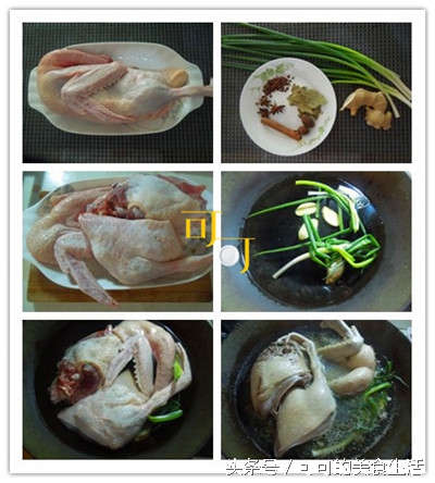 酱五香鸭子,五香酱油鸭