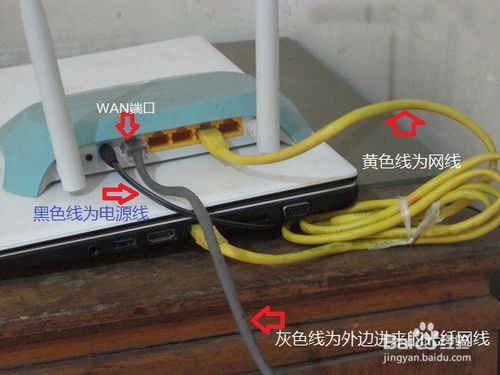 tp-link路由器无线桥接设置,tp-link路由器设置网速最快