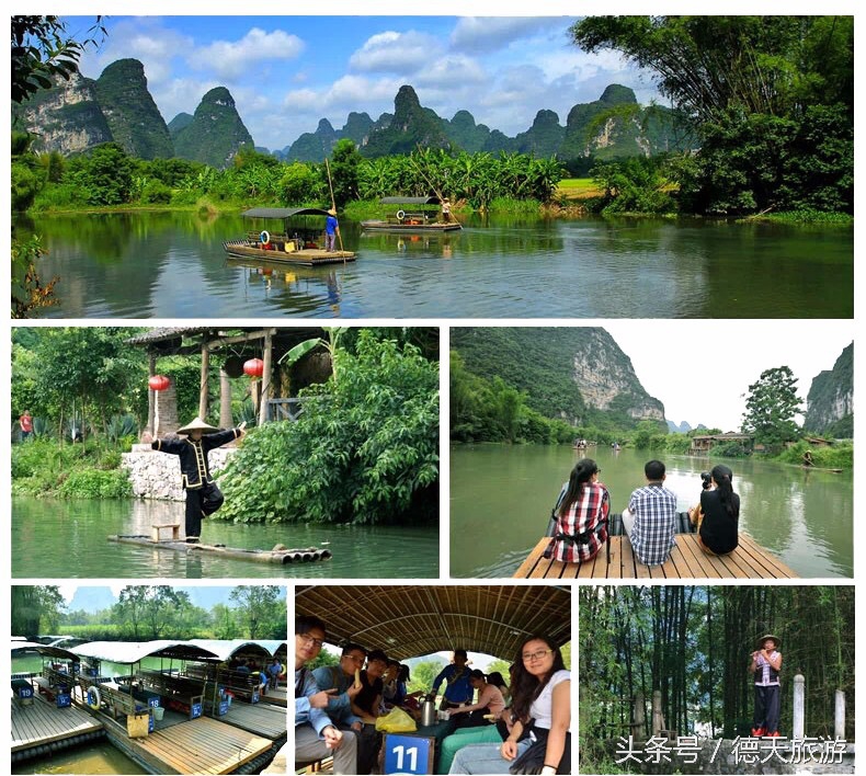 涓秺杈瑰叧鑷┚涔嬫梾 (涓秺杈瑰叧鑷┚)