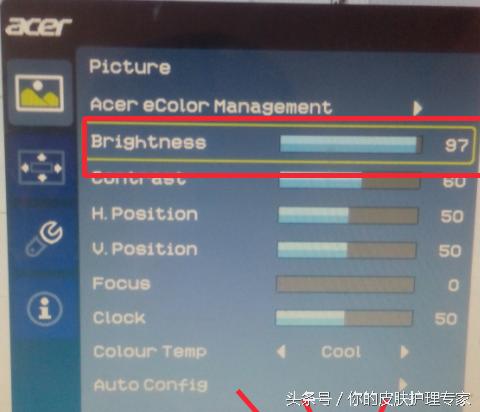 祛痘痘的有效药膏,脸痘痘怎样有效去除