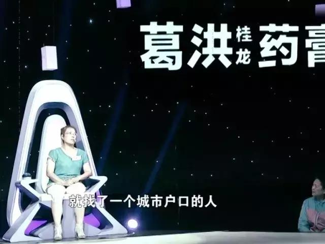 妻子嫌我窝囊想跟我离婚,妻子嫌我没上进心要和我离婚