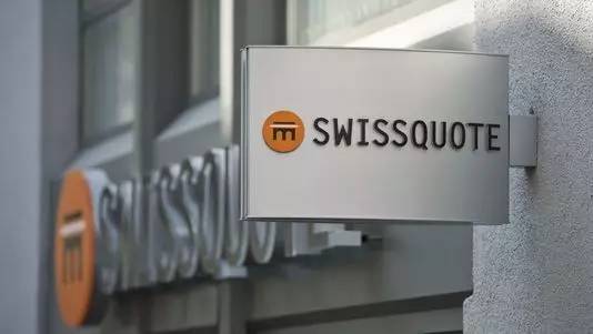 把商标拍扁!从Swissquote说到大品牌商标纷纷扁平化